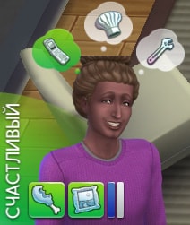 старая версия прихотей в симс 4