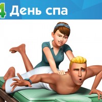 The Sims 4 День спа: официальный трейлер